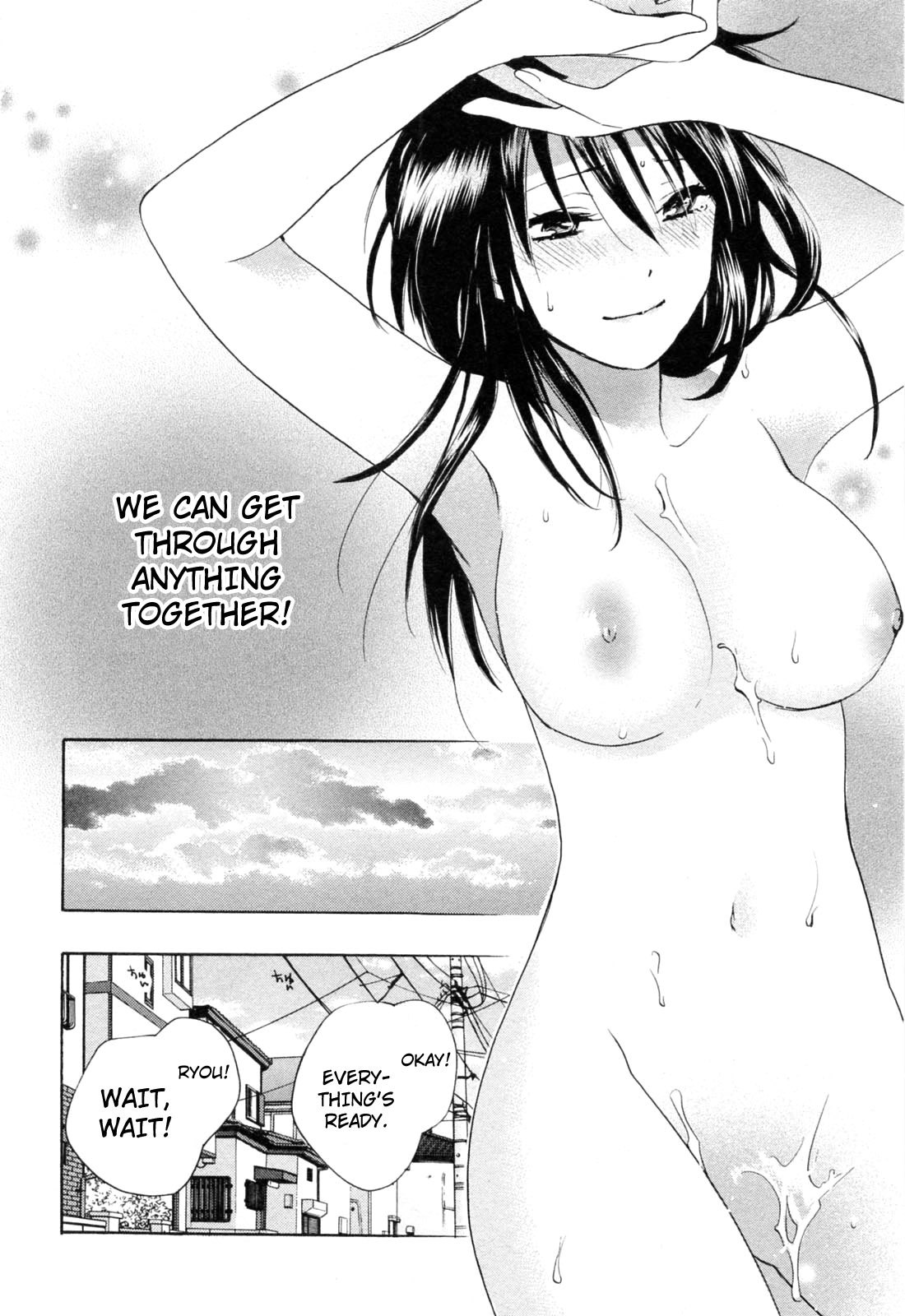 Koi wo Suru no ga Shigoto desu Chapter 24 page 22 - Chapter 24: The Most Important Thing!
