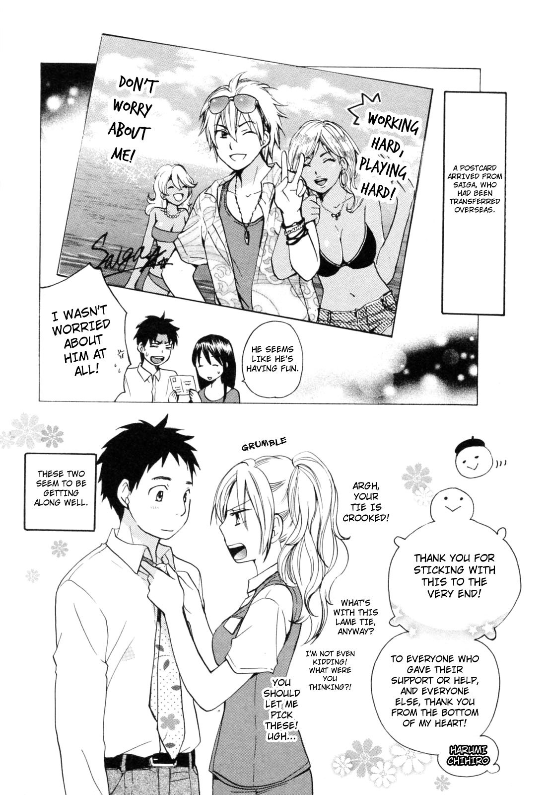 Koi wo Suru no ga Shigoto desu Chapter 24 page 25 - Chapter 24: The Most Important Thing!