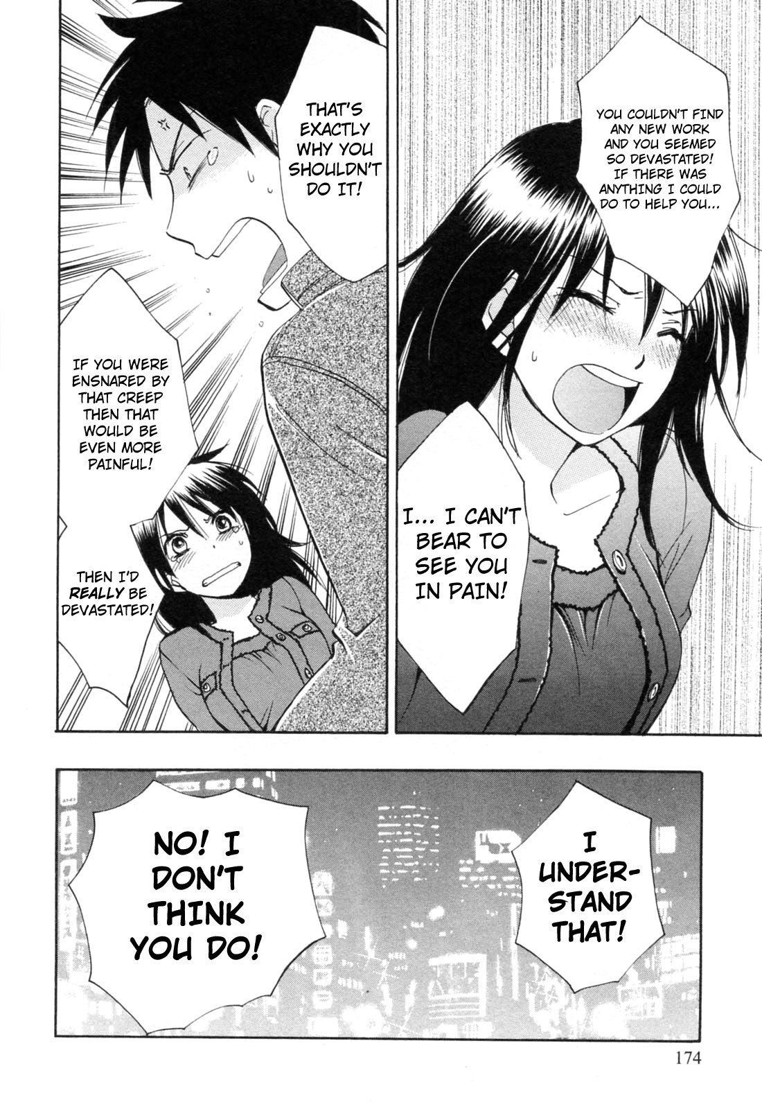 Koi wo Suru no ga Shigoto desu Chapter 24 page 6 - Chapter 24: The Most Important Thing!
