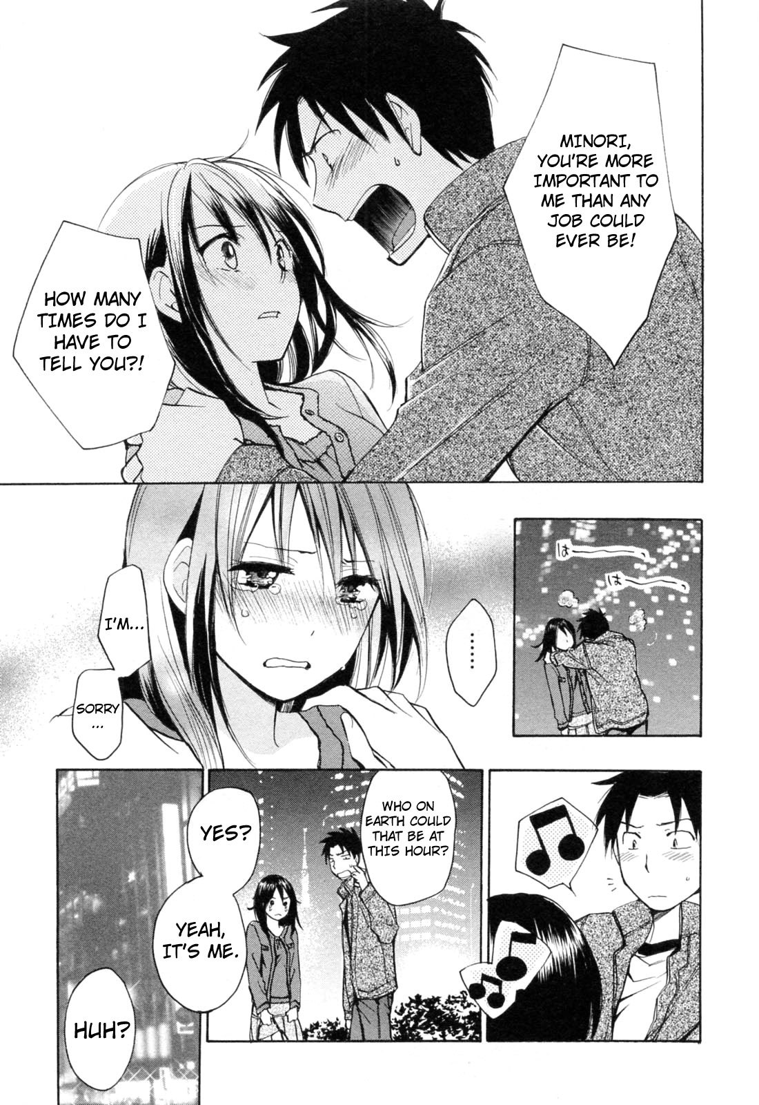 Koi wo Suru no ga Shigoto desu Chapter 24 page 7 - Chapter 24: The Most Important Thing!