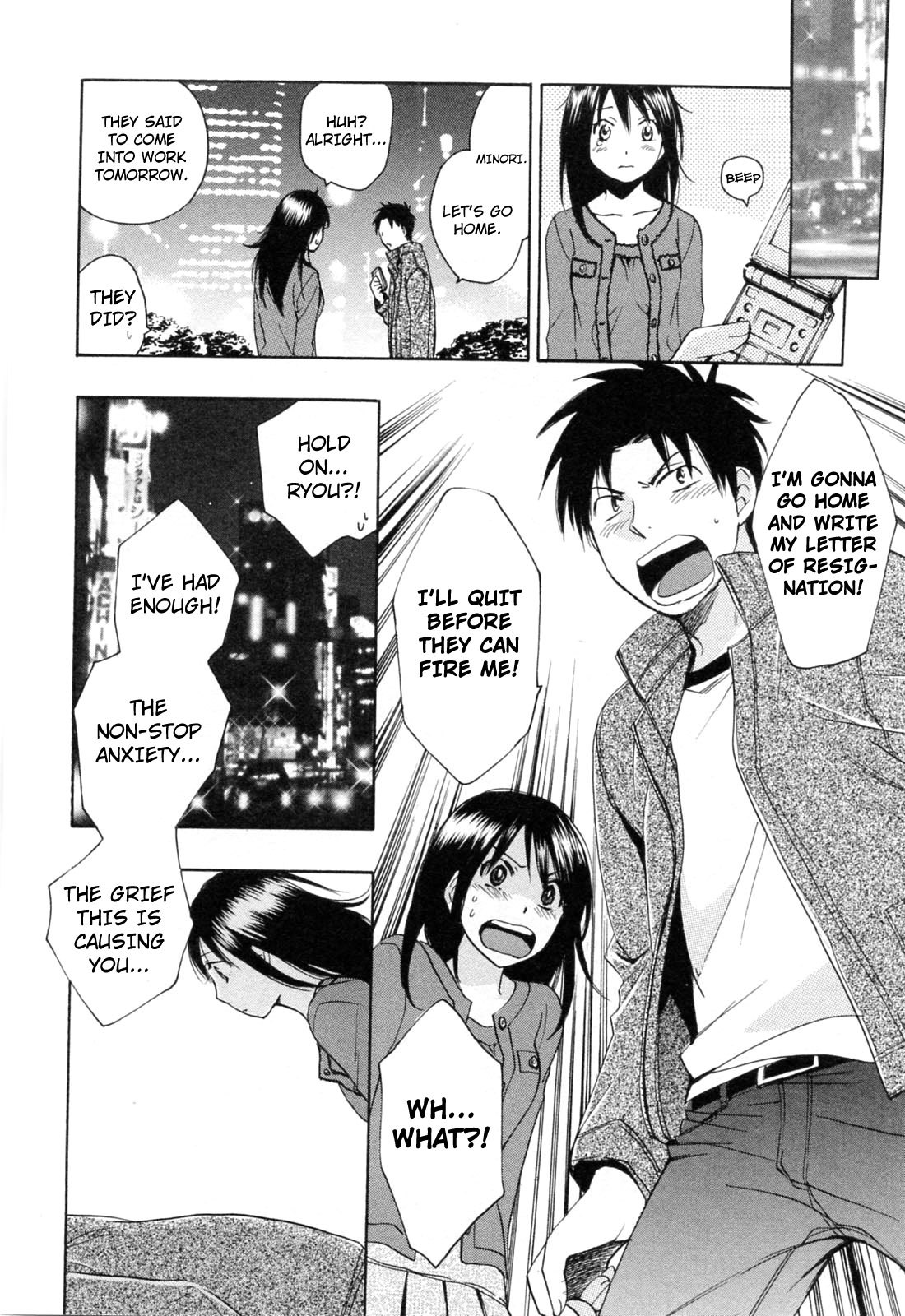 Koi wo Suru no ga Shigoto desu Chapter 24 page 8 - Chapter 24: The Most Important Thing!