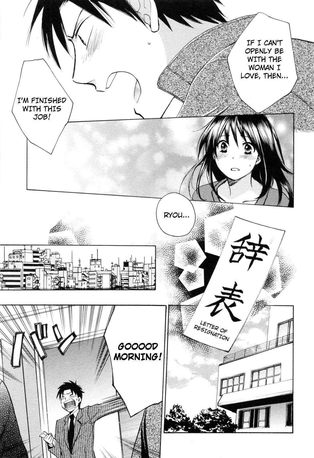 Koi wo Suru no ga Shigoto desu Chapter 24 page 9 - Chapter 24: The Most Important Thing!