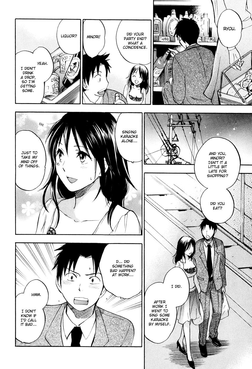 Koi wo Suru no ga Shigoto desu Chapter 3 page 12 - Chapter 3: Targeted Hatsuhi
