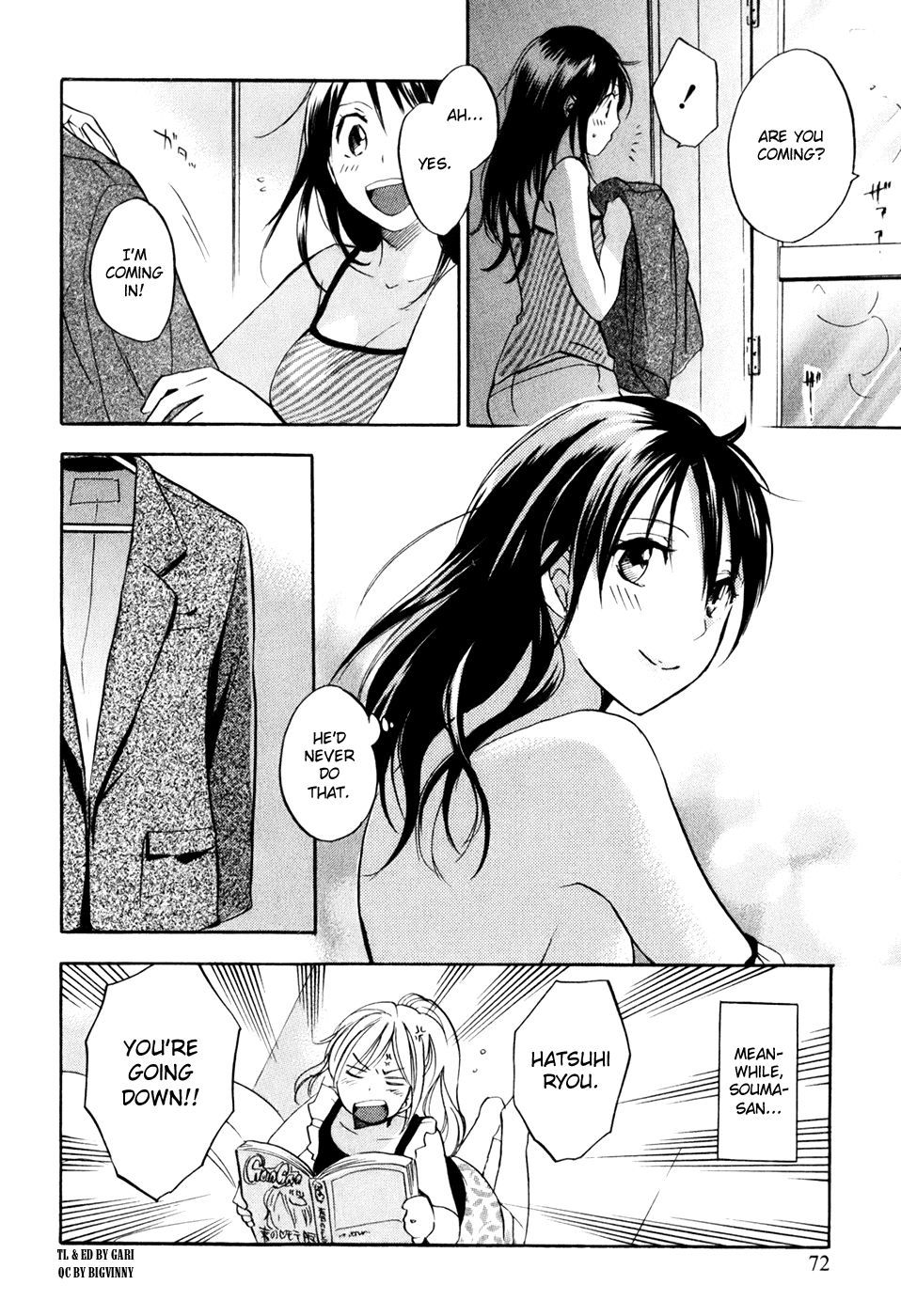 Koi wo Suru no ga Shigoto desu Chapter 3 page 24 - Chapter 3: Targeted Hatsuhi