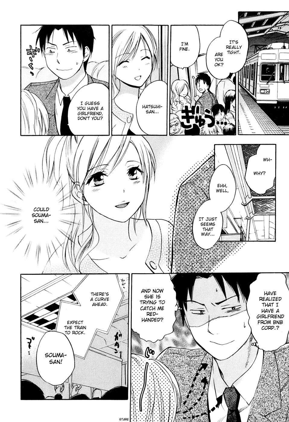 Koi wo Suru no ga Shigoto desu Chapter 3 page 8 - Chapter 3: Targeted Hatsuhi