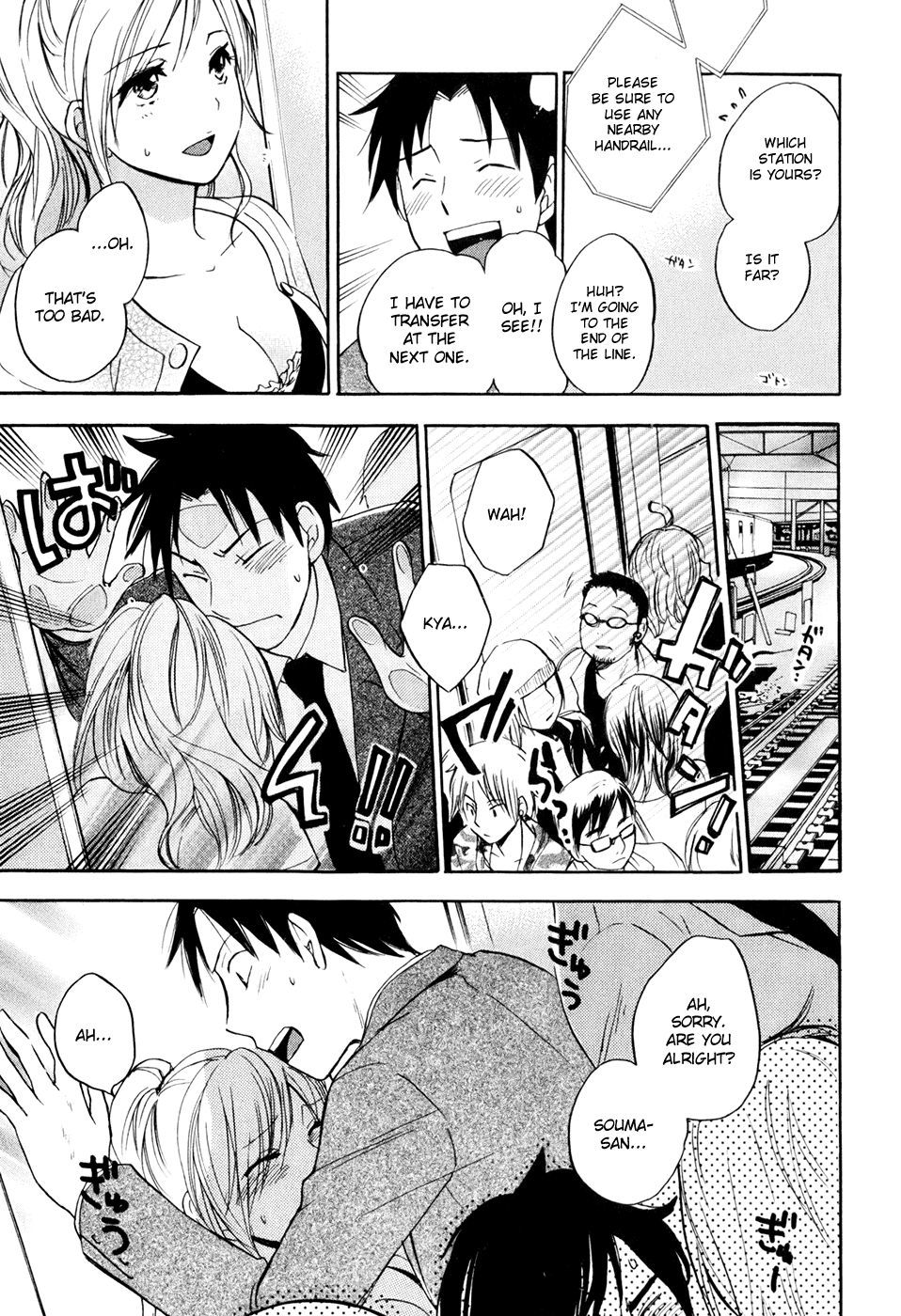 Koi wo Suru no ga Shigoto desu Chapter 3 page 9 - Chapter 3: Targeted Hatsuhi