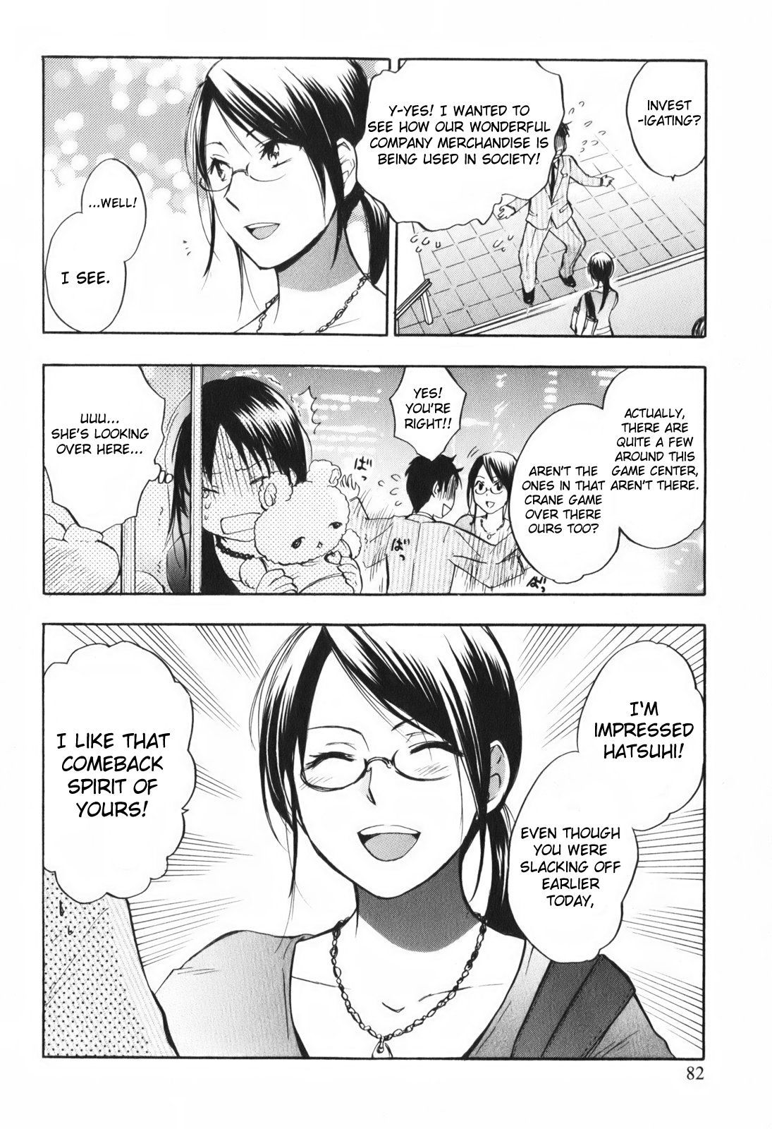 Koi wo Suru no ga Shigoto desu Chapter 4 page 10 - Chapter 4: Date in a Pinch