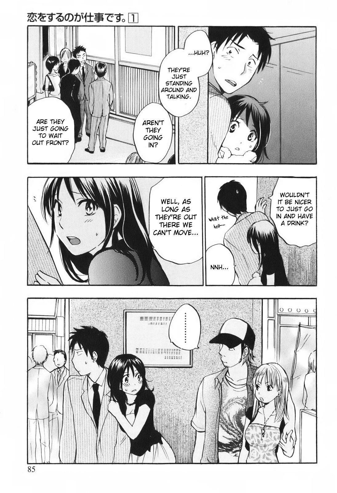 Koi wo Suru no ga Shigoto desu Chapter 4 page 13 - Chapter 4: Date in a Pinch