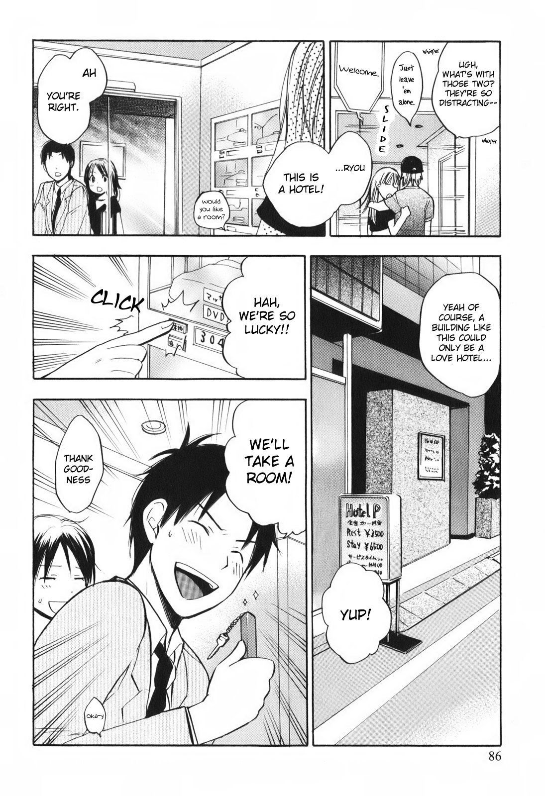 Koi wo Suru no ga Shigoto desu Chapter 4 page 14 - Chapter 4: Date in a Pinch