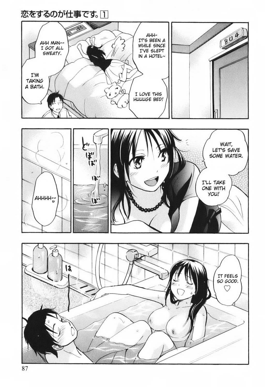 Koi wo Suru no ga Shigoto desu Chapter 4 page 15 - Chapter 4: Date in a Pinch