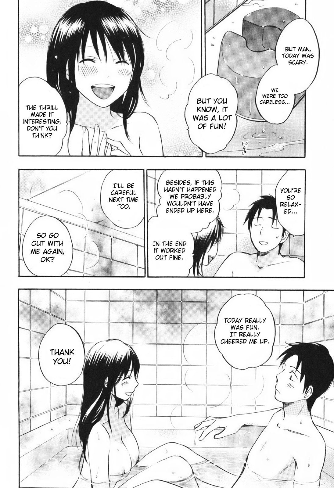 Koi wo Suru no ga Shigoto desu Chapter 4 page 16 - Chapter 4: Date in a Pinch