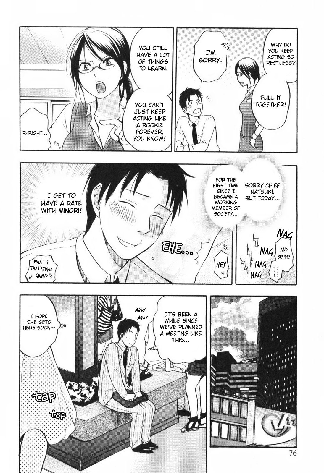 Koi wo Suru no ga Shigoto desu Chapter 4 page 4 - Chapter 4: Date in a Pinch