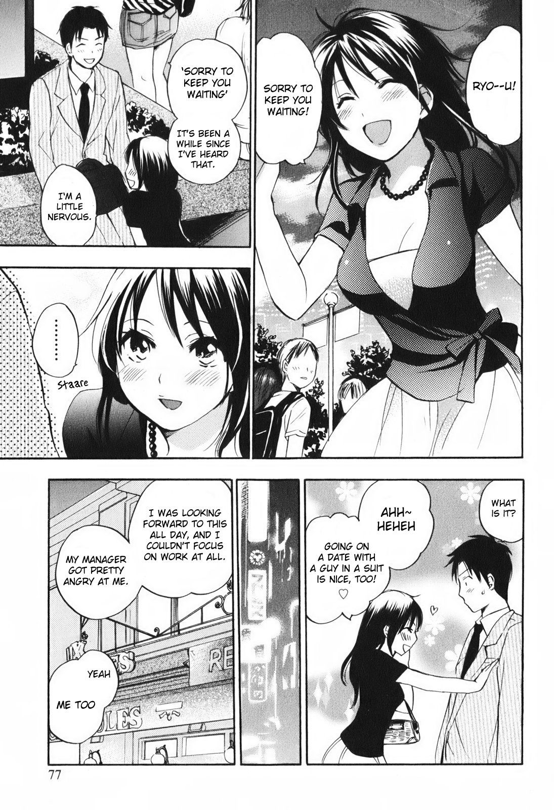 Koi wo Suru no ga Shigoto desu Chapter 4 page 5 - Chapter 4: Date in a Pinch