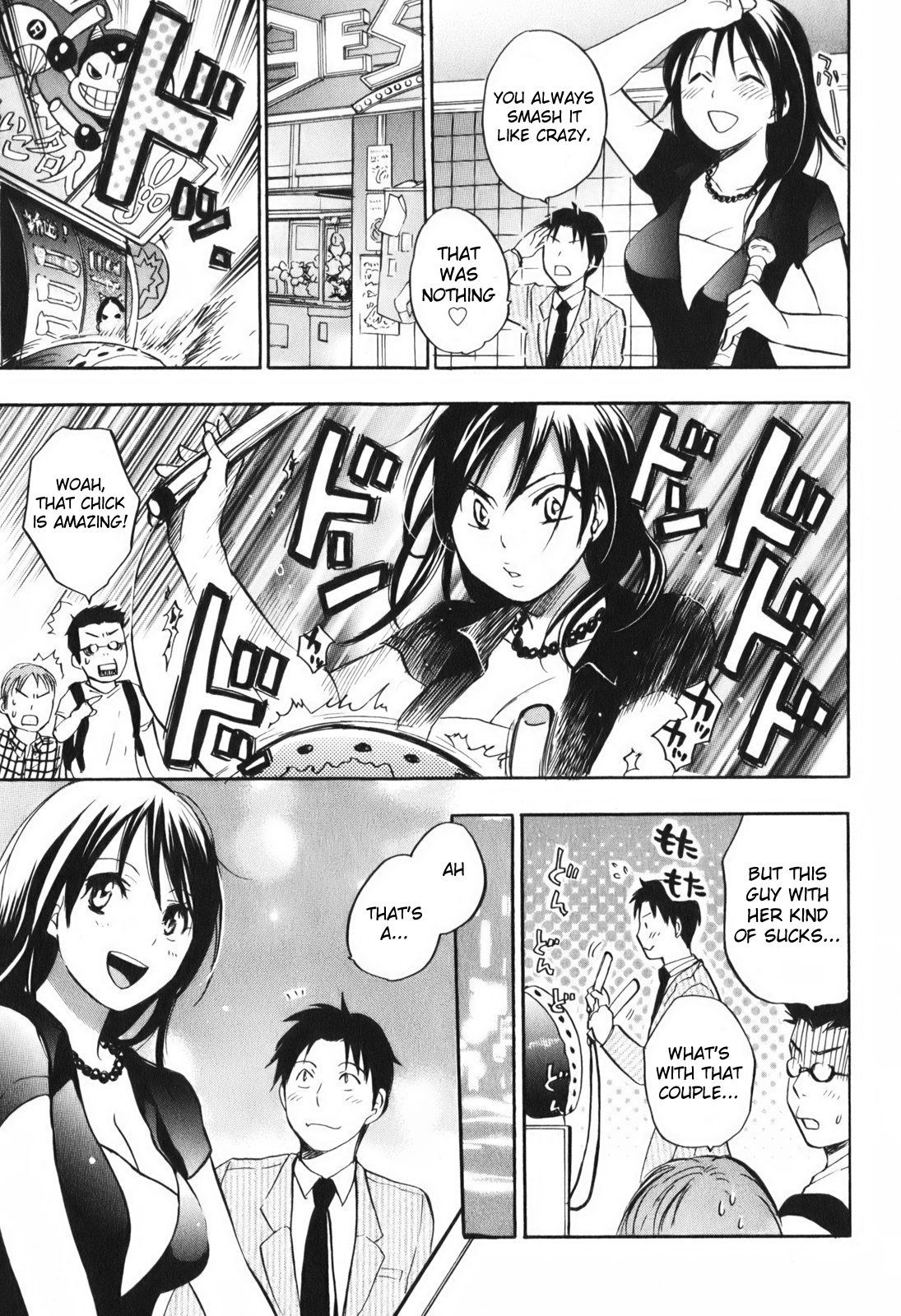 Koi wo Suru no ga Shigoto desu Chapter 4 page 7 - Chapter 4: Date in a Pinch