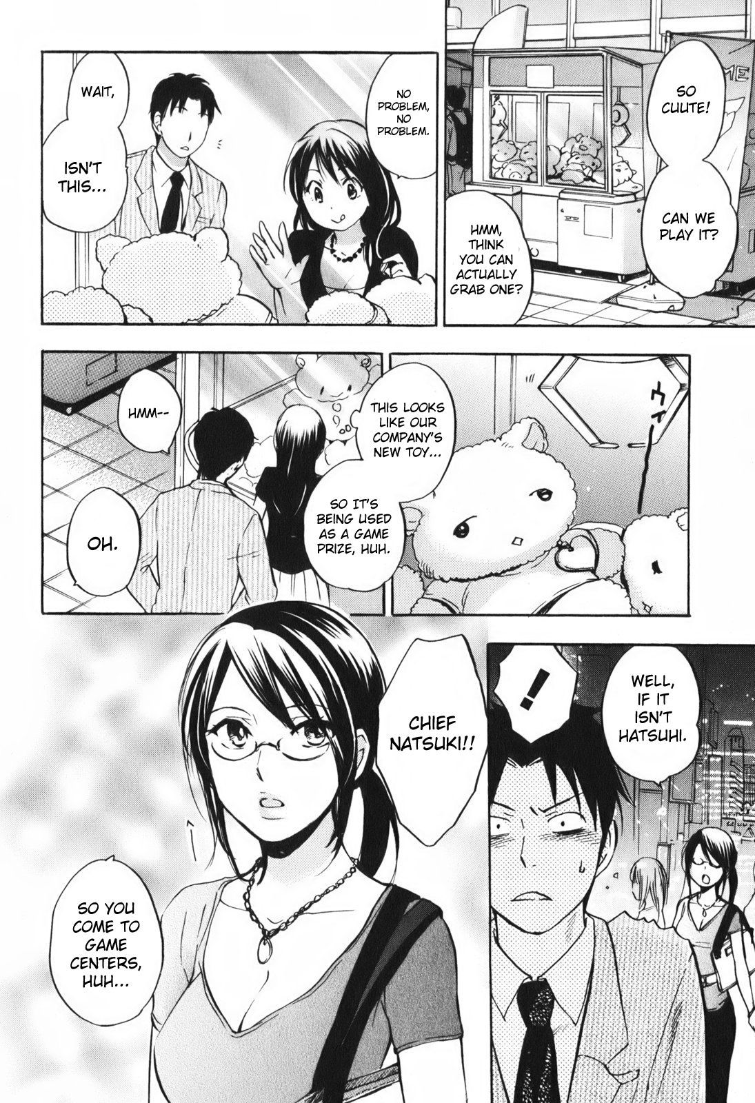 Koi wo Suru no ga Shigoto desu Chapter 4 page 8 - Chapter 4: Date in a Pinch