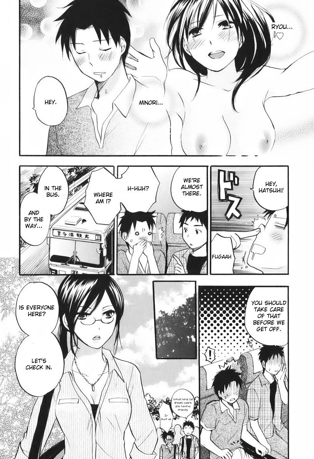 Koi wo Suru no ga Shigoto desu Chapter 5 page 10 - Chapter 5: Lure of the Company Trip