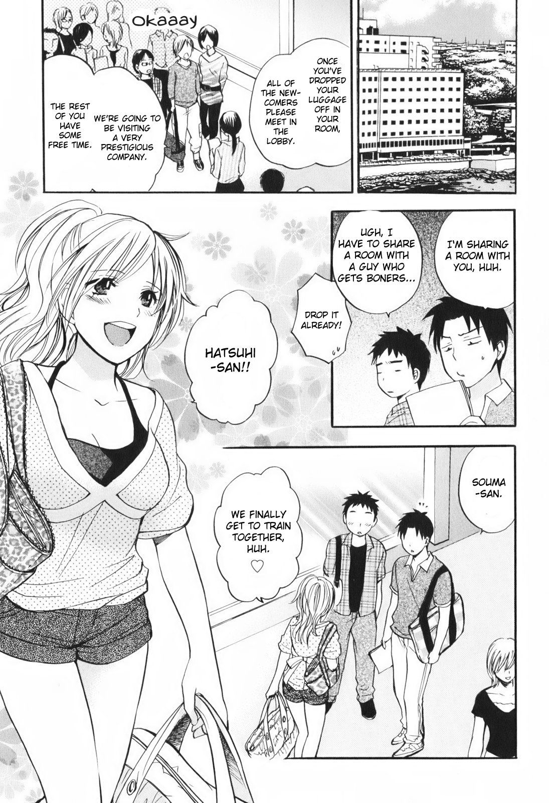 Koi wo Suru no ga Shigoto desu Chapter 5 page 11 - Chapter 5: Lure of the Company Trip