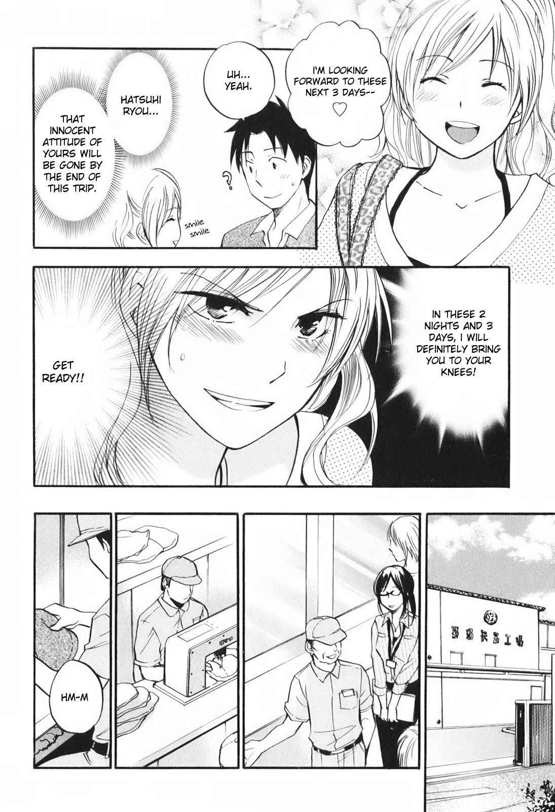 Koi wo Suru no ga Shigoto desu Chapter 5 page 12 - Chapter 5: Lure of the Company Trip