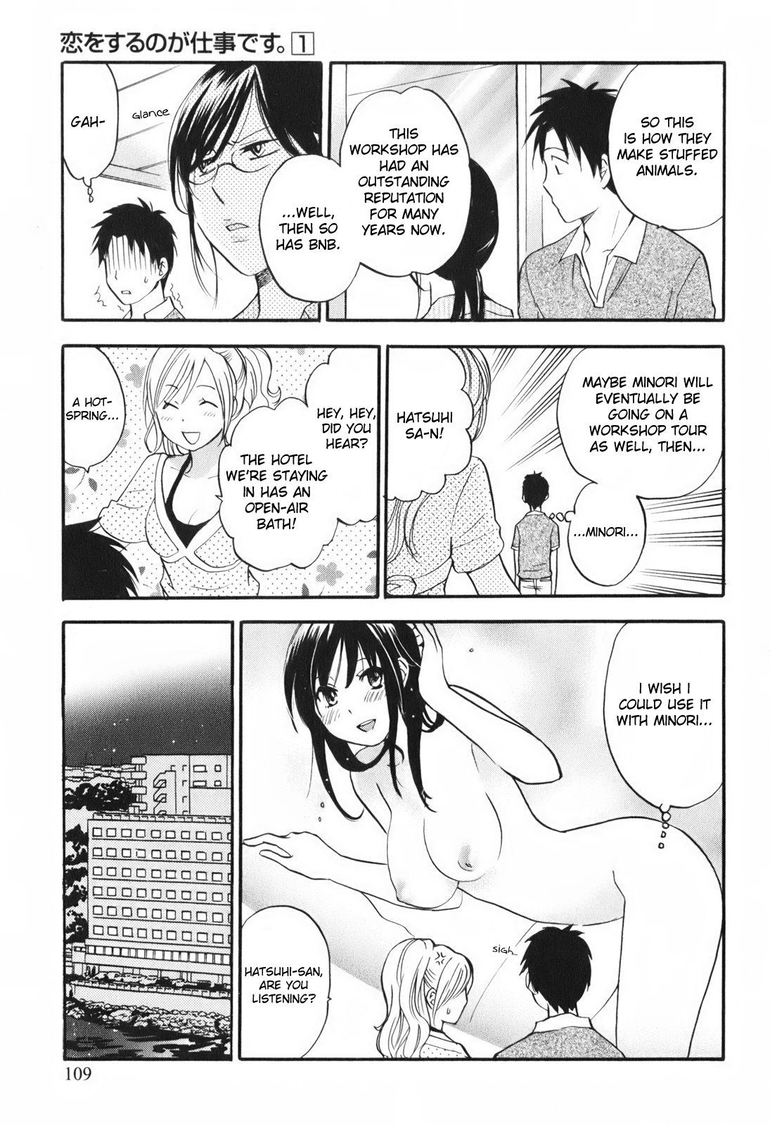 Koi wo Suru no ga Shigoto desu Chapter 5 page 13 - Chapter 5: Lure of the Company Trip