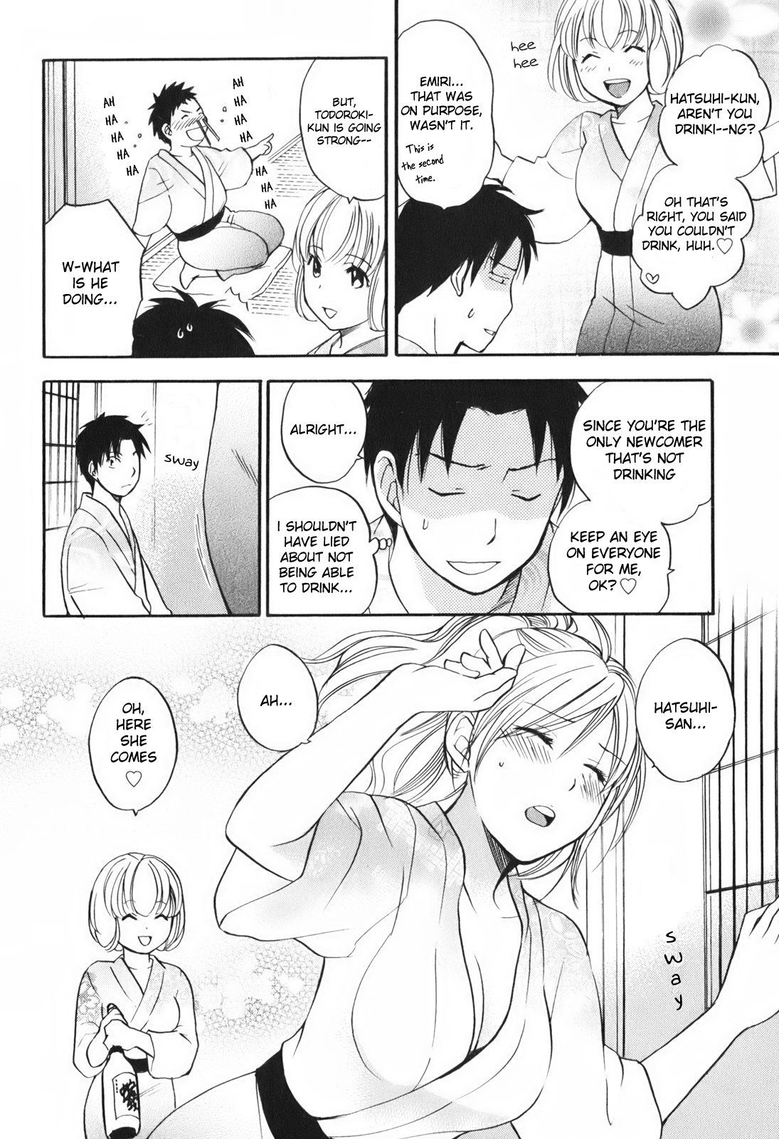 Koi wo Suru no ga Shigoto desu Chapter 5 page 16 - Chapter 5: Lure of the Company Trip