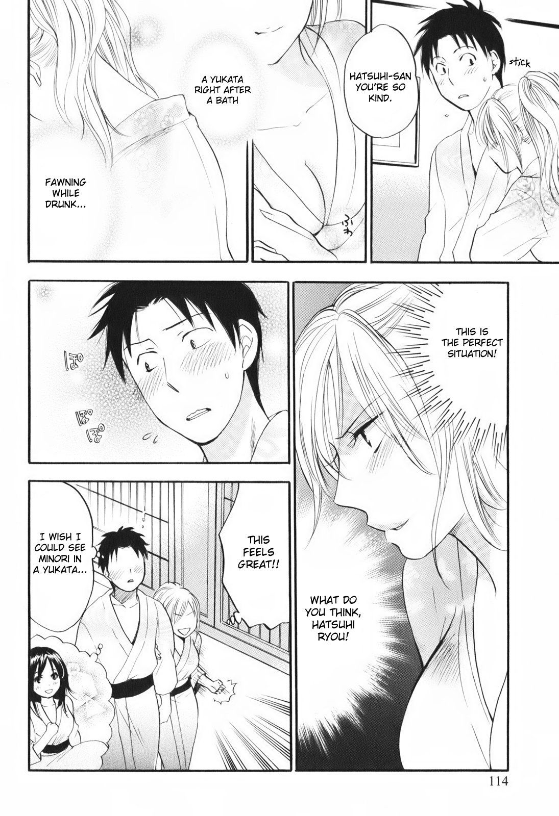 Koi wo Suru no ga Shigoto desu Chapter 5 page 18 - Chapter 5: Lure of the Company Trip