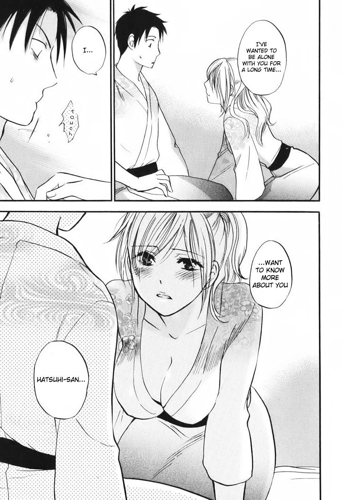 Koi wo Suru no ga Shigoto desu Chapter 5 page 21 - Chapter 5: Lure of the Company Trip