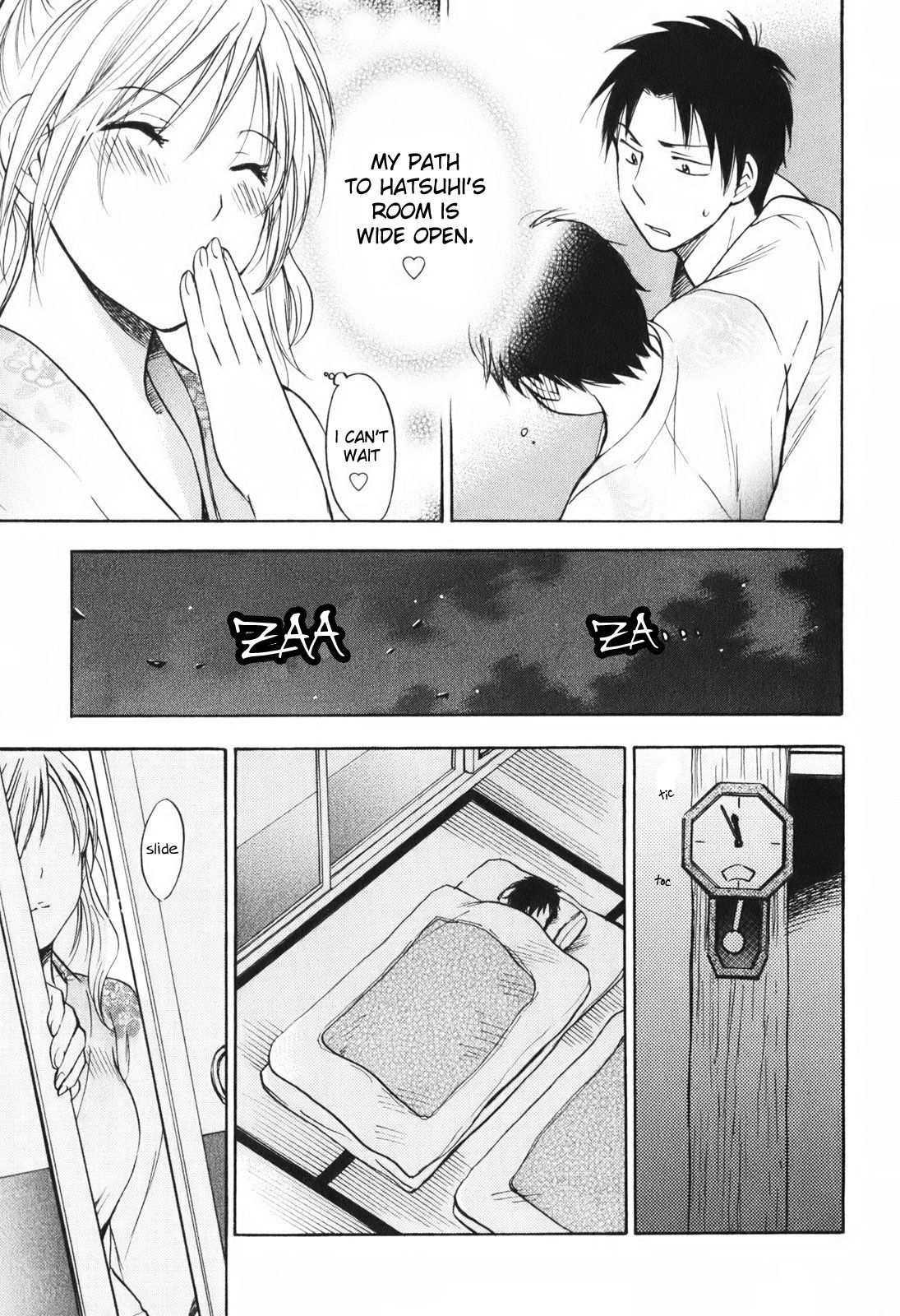 Koi wo Suru no ga Shigoto desu Chapter 6 page 11 - Chapter 6: Midnight Trap