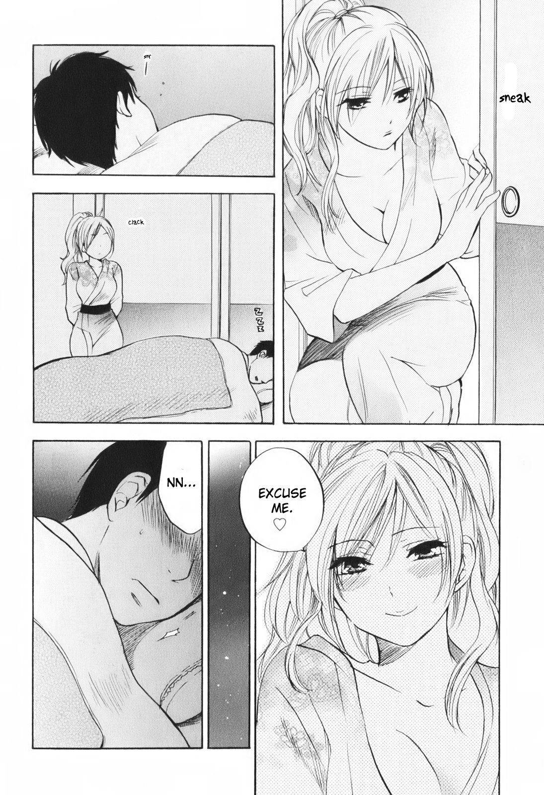Koi wo Suru no ga Shigoto desu Chapter 6 page 12 - Chapter 6: Midnight Trap