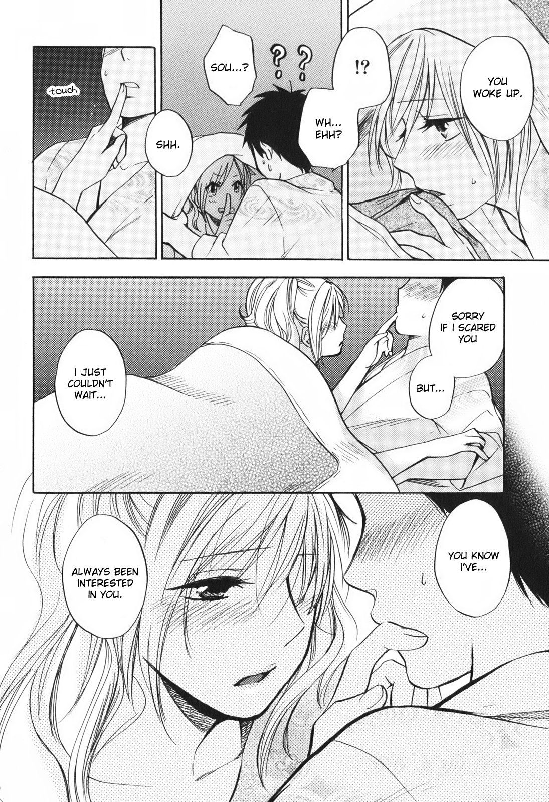 Koi wo Suru no ga Shigoto desu Chapter 6 page 14 - Chapter 6: Midnight Trap