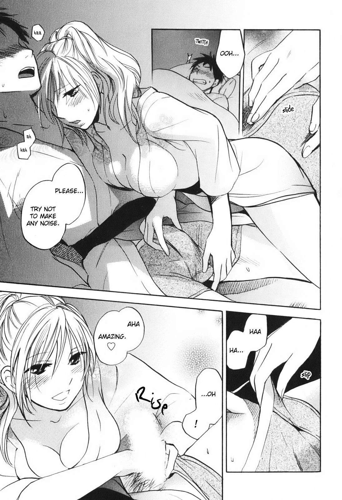 Koi wo Suru no ga Shigoto desu Chapter 6 page 15 - Chapter 6: Midnight Trap