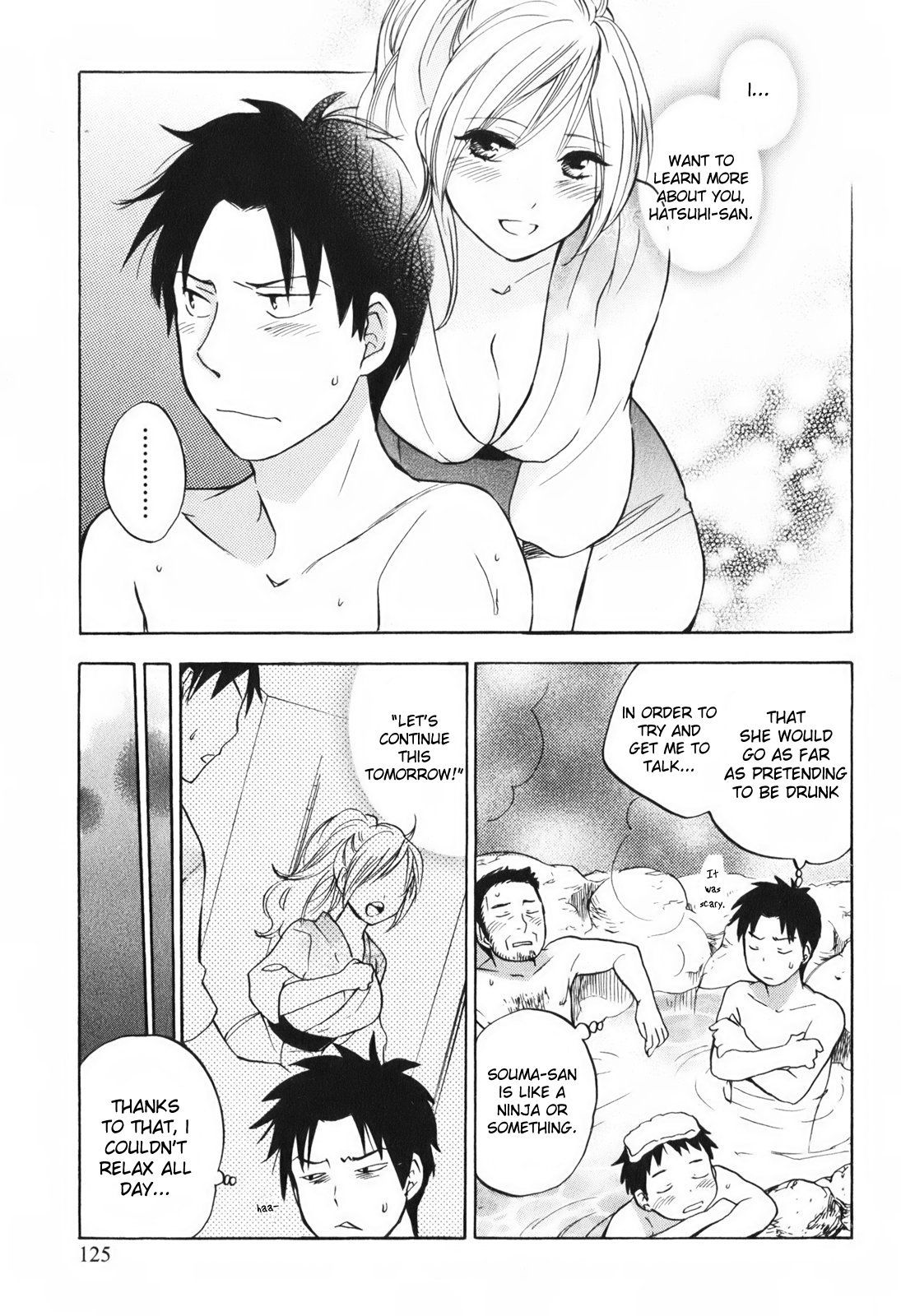 Koi wo Suru no ga Shigoto desu Chapter 6 page 3 - Chapter 6: Midnight Trap