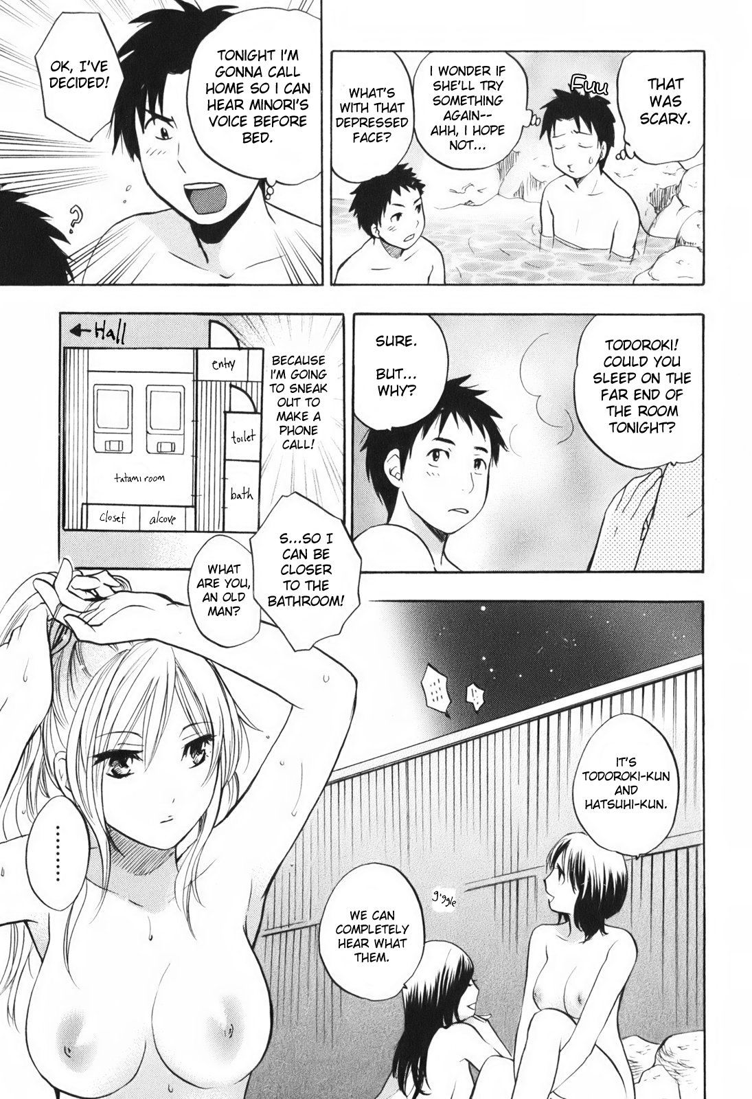 Koi wo Suru no ga Shigoto desu Chapter 6 page 7 - Chapter 6: Midnight Trap