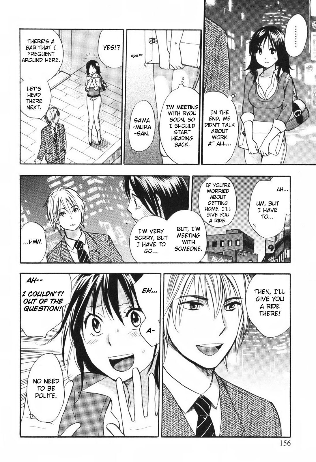 Koi wo Suru no ga Shigoto desu Chapter 7 page 12 - Chapter 7: The Man Who Has Everything