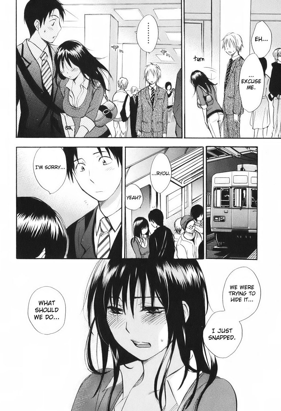Koi wo Suru no ga Shigoto desu Chapter 7 page 16 - Chapter 7: The Man Who Has Everything