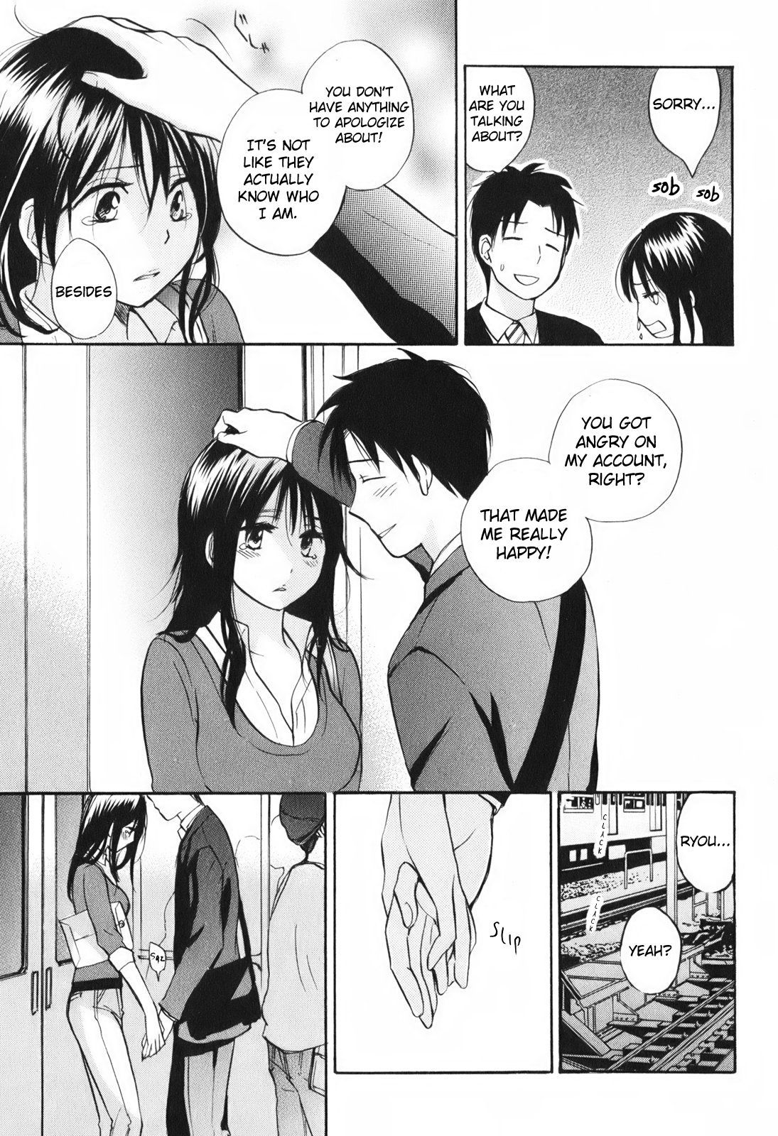 Koi wo Suru no ga Shigoto desu Chapter 7 page 17 - Chapter 7: The Man Who Has Everything