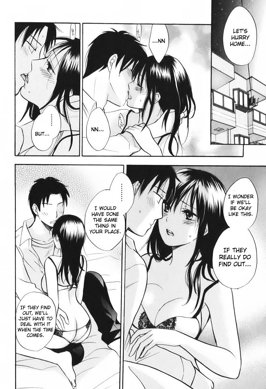 Koi wo Suru no ga Shigoto desu Chapter 7 page 18 - Chapter 7: The Man Who Has Everything