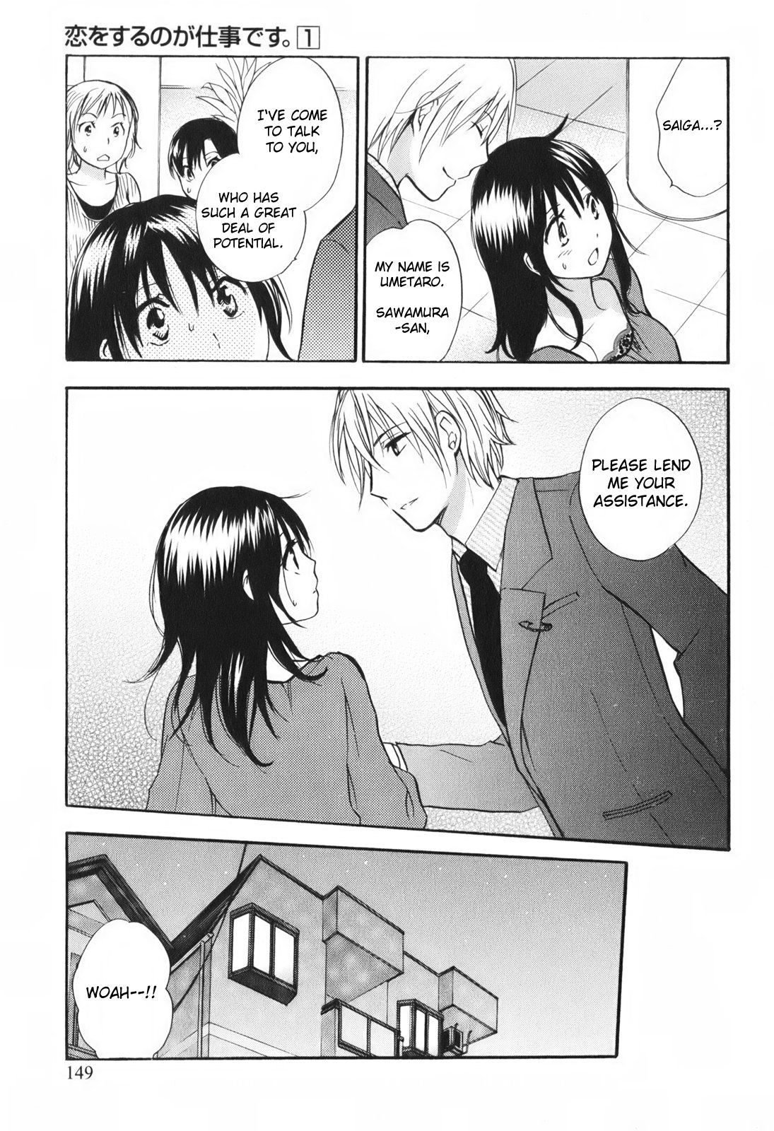 Koi wo Suru no ga Shigoto desu Chapter 7 page 5 - Chapter 7: The Man Who Has Everything
