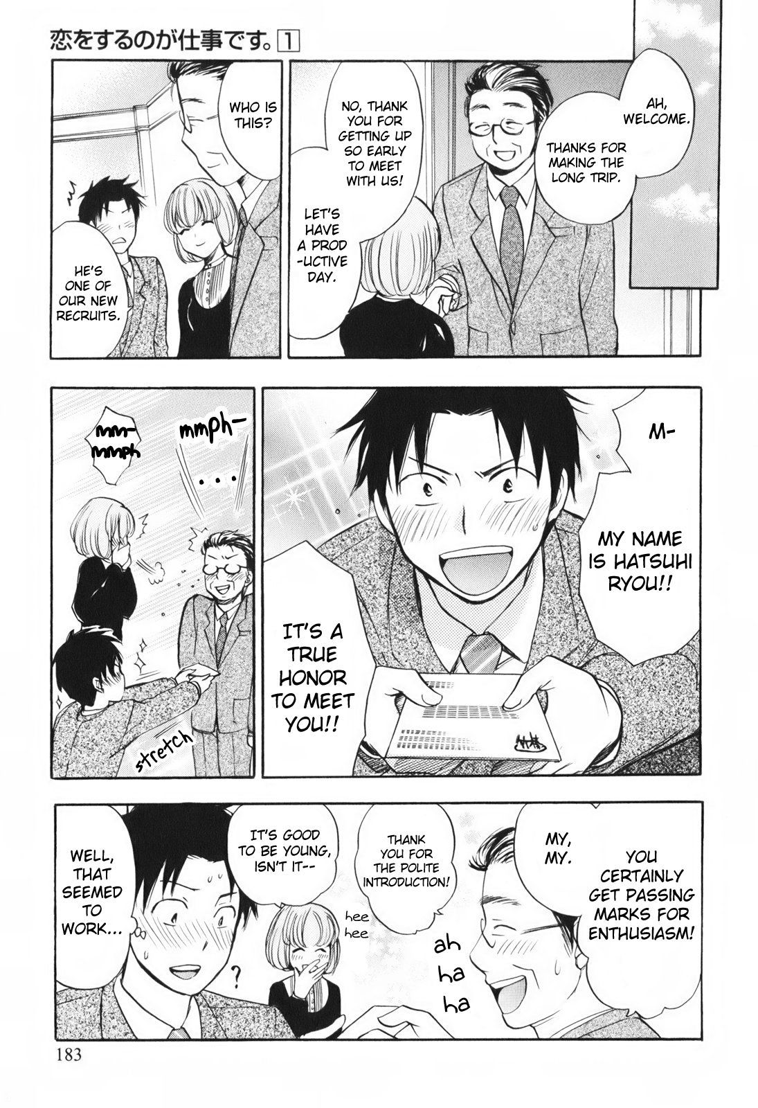 Koi wo Suru no ga Shigoto desu Chapter 8 page 15 - Chapter 8: Business Card Go!