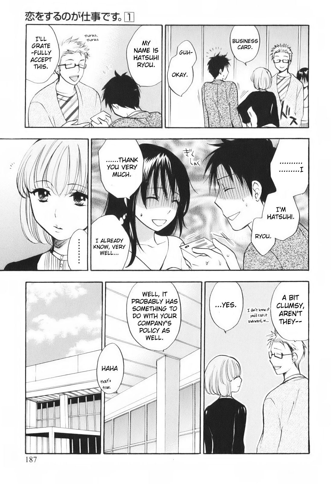 Koi wo Suru no ga Shigoto desu Chapter 8 page 19 - Chapter 8: Business Card Go!