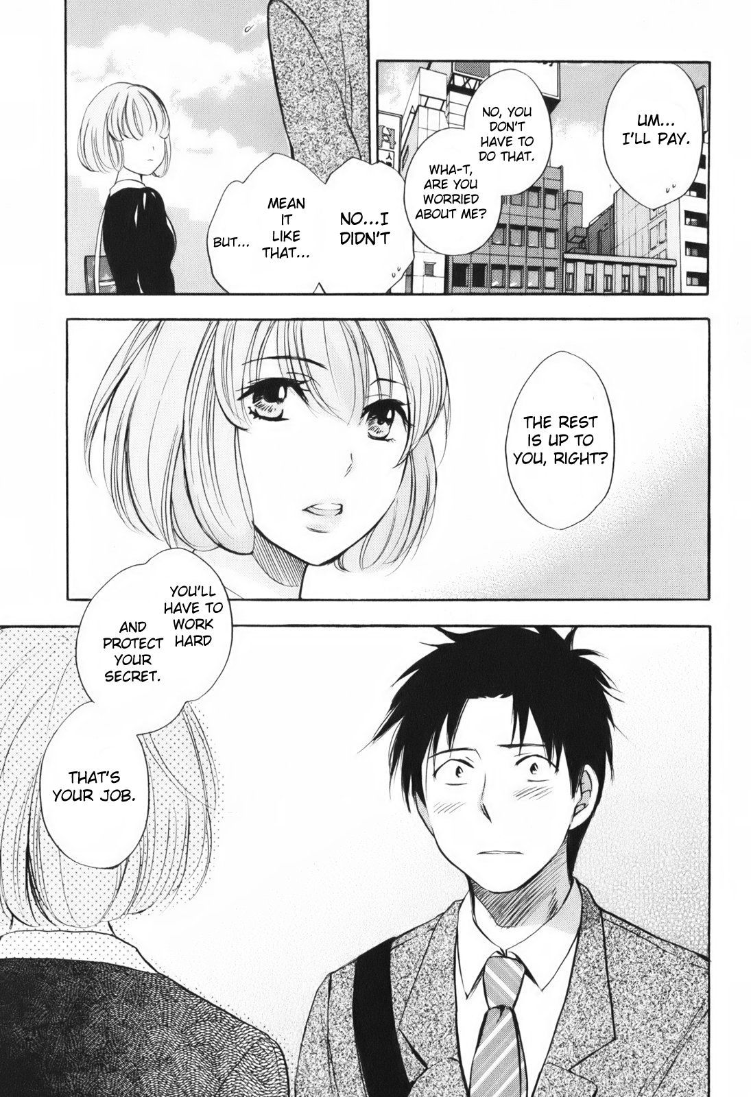 Koi wo Suru no ga Shigoto desu Chapter 8 page 23 - Chapter 8: Business Card Go!