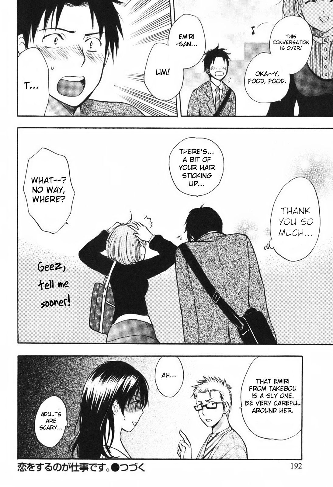 Koi wo Suru no ga Shigoto desu Chapter 8 page 24 - Chapter 8: Business Card Go!