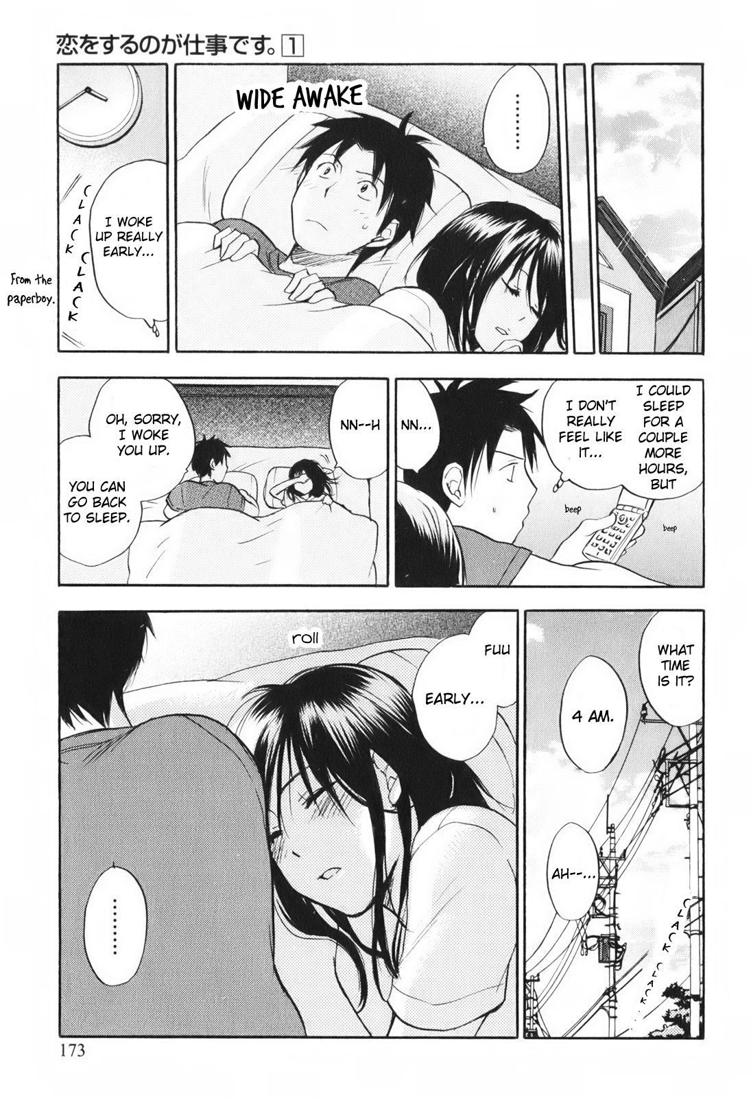 Koi wo Suru no ga Shigoto desu Chapter 8 page 5 - Chapter 8: Business Card Go!