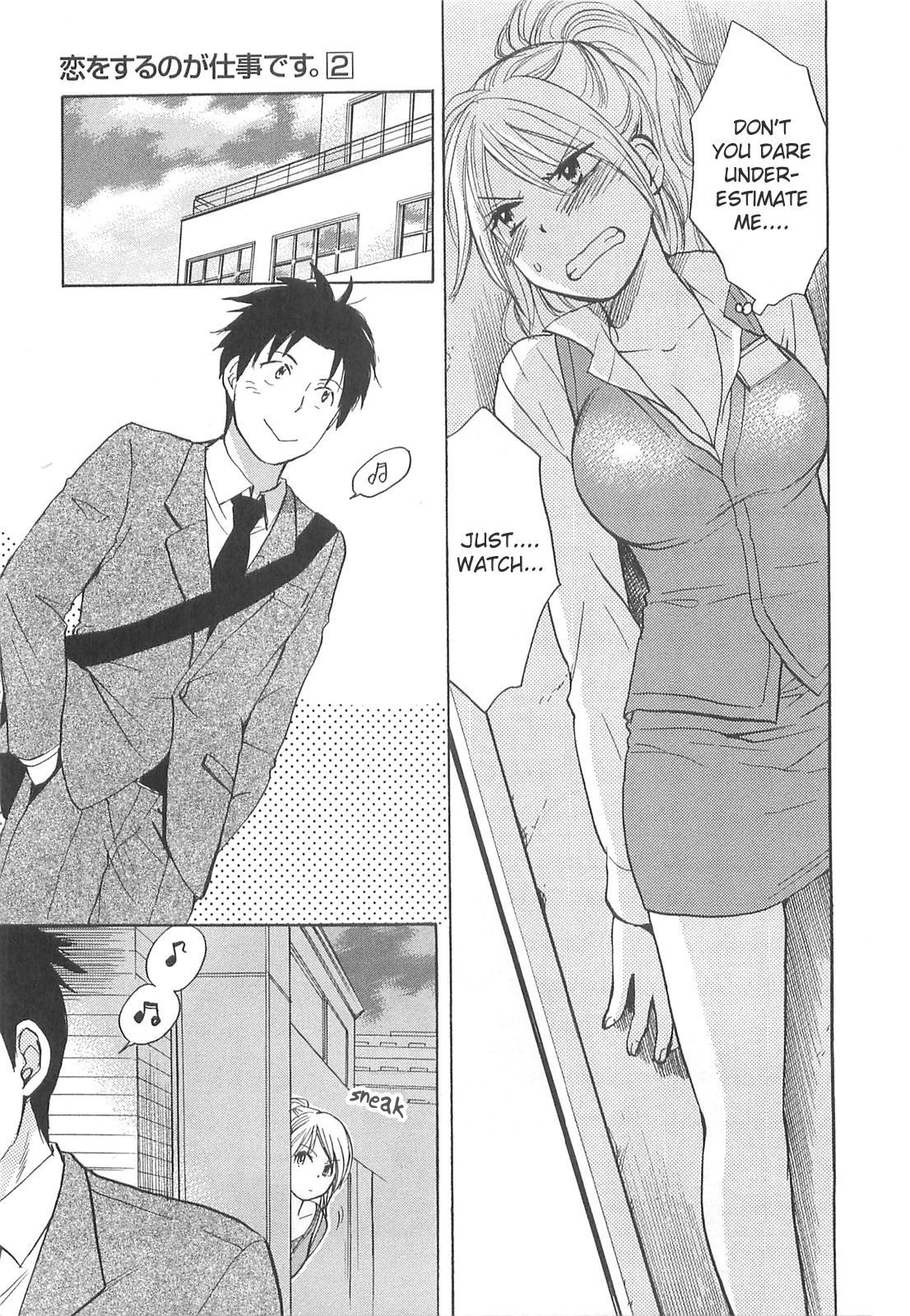 Koi wo Suru no ga Shigoto desu Chapter 9 page 12 - Chapter 9: The Hunter