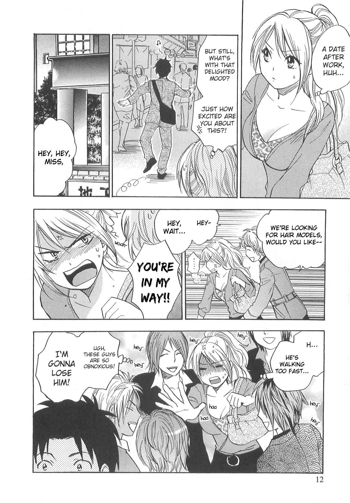 Koi wo Suru no ga Shigoto desu Chapter 9 page 13 - Chapter 9: The Hunter