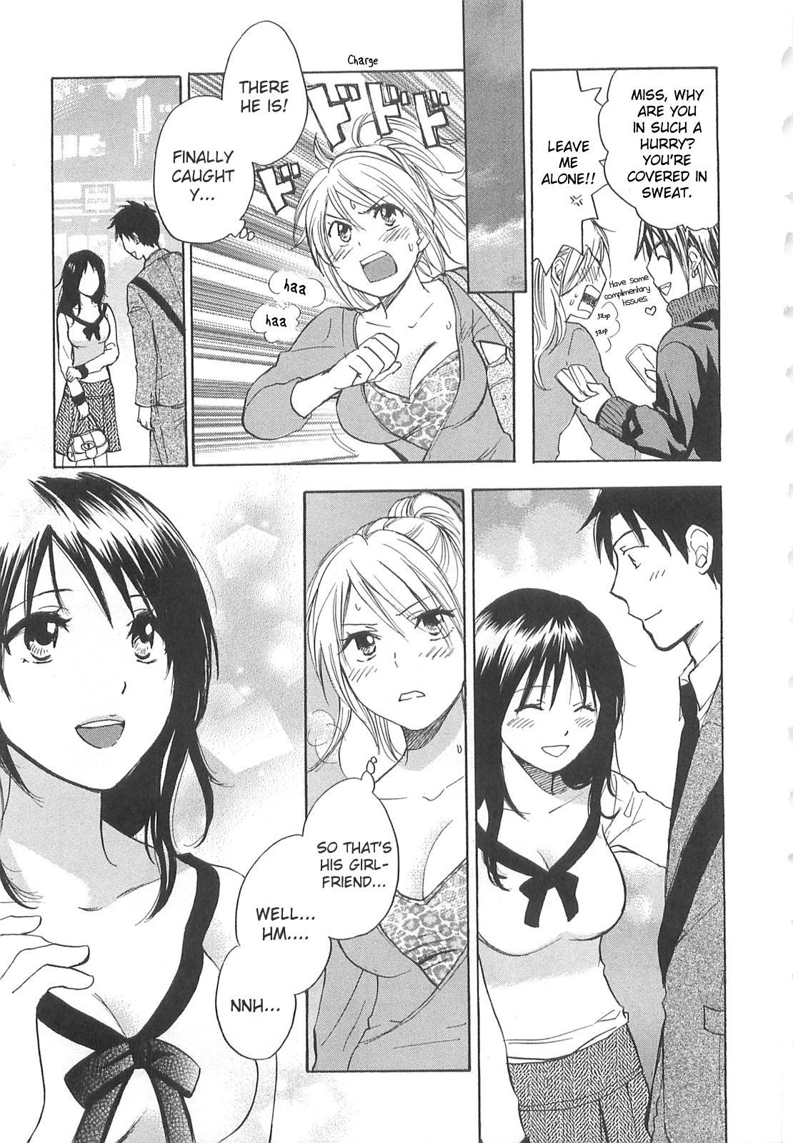Koi wo Suru no ga Shigoto desu Chapter 9 page 14 - Chapter 9: The Hunter