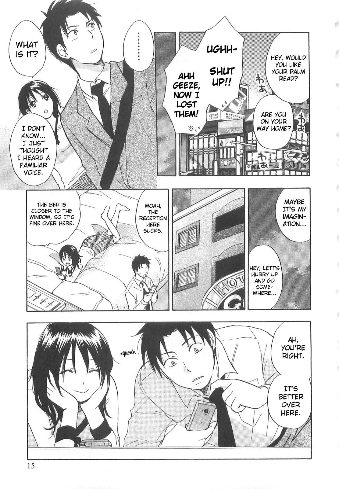 Koi wo Suru no ga Shigoto desu Chapter 9 page 16 - Chapter 9: The Hunter