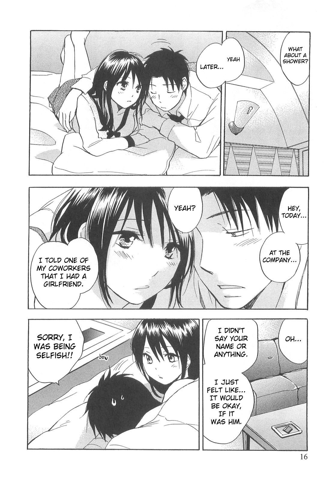 Koi wo Suru no ga Shigoto desu Chapter 9 page 17 - Chapter 9: The Hunter