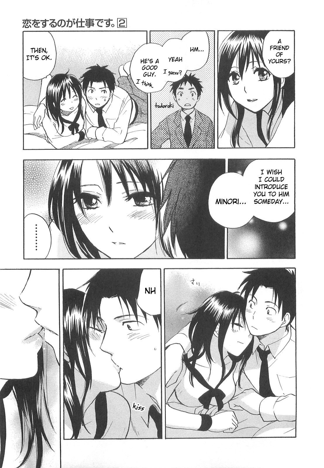 Koi wo Suru no ga Shigoto desu Chapter 9 page 18 - Chapter 9: The Hunter