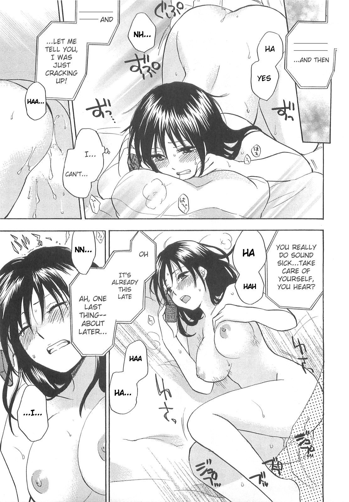 Koi wo Suru no ga Shigoto desu Chapter 9 page 24 - Chapter 9: The Hunter