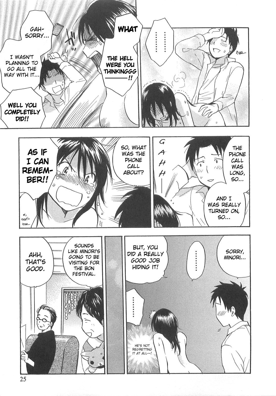 Koi wo Suru no ga Shigoto desu Chapter 9 page 26 - Chapter 9: The Hunter